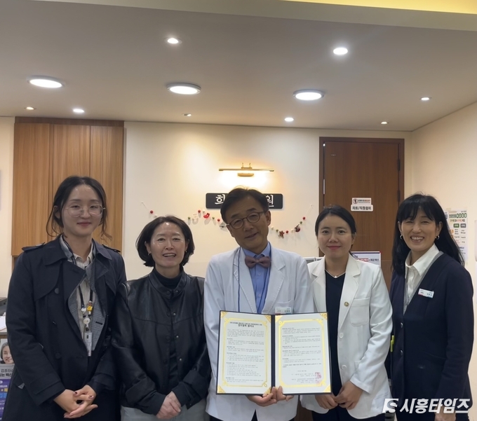 자료제공: 시흥시