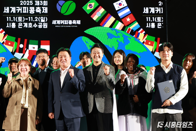 세계커피콩축제에 참석한 김진경 도의장
