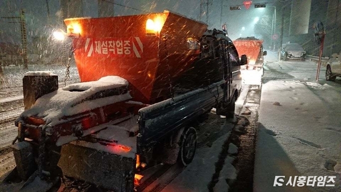 제설작업 모습. 자료사진