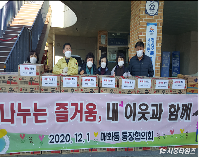 자료제공: 시흥시