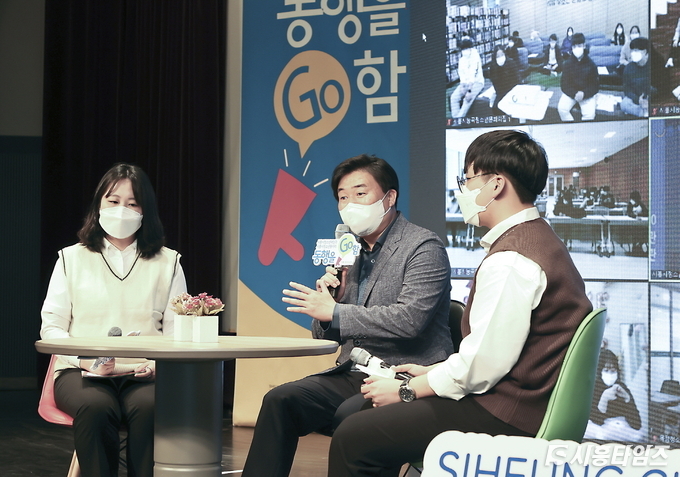 자료제공: 시흥시