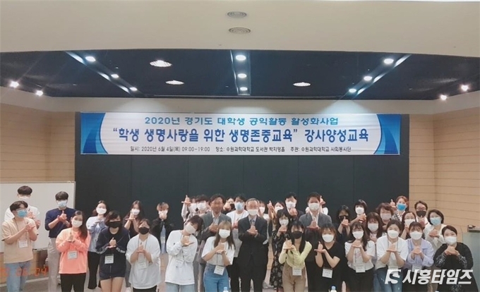 자료제공: 경기도