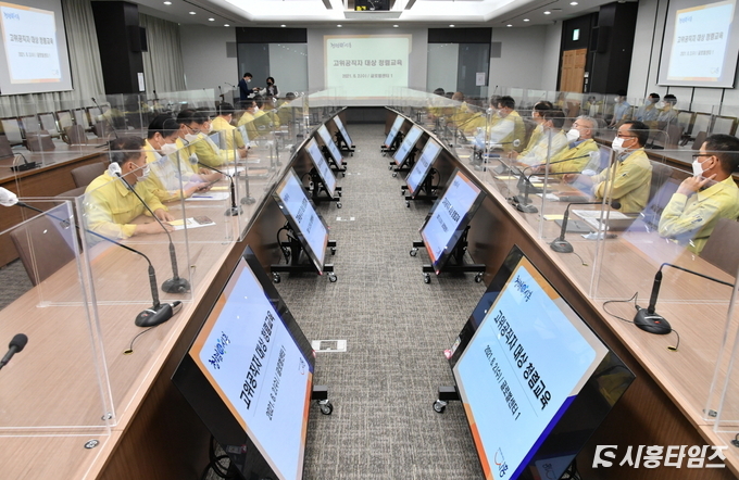 자료제공: 시흥시