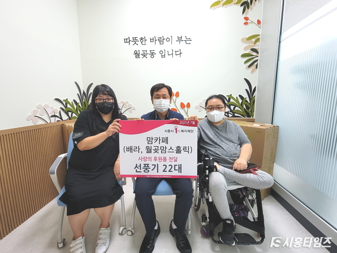 자료제공: 시흥시