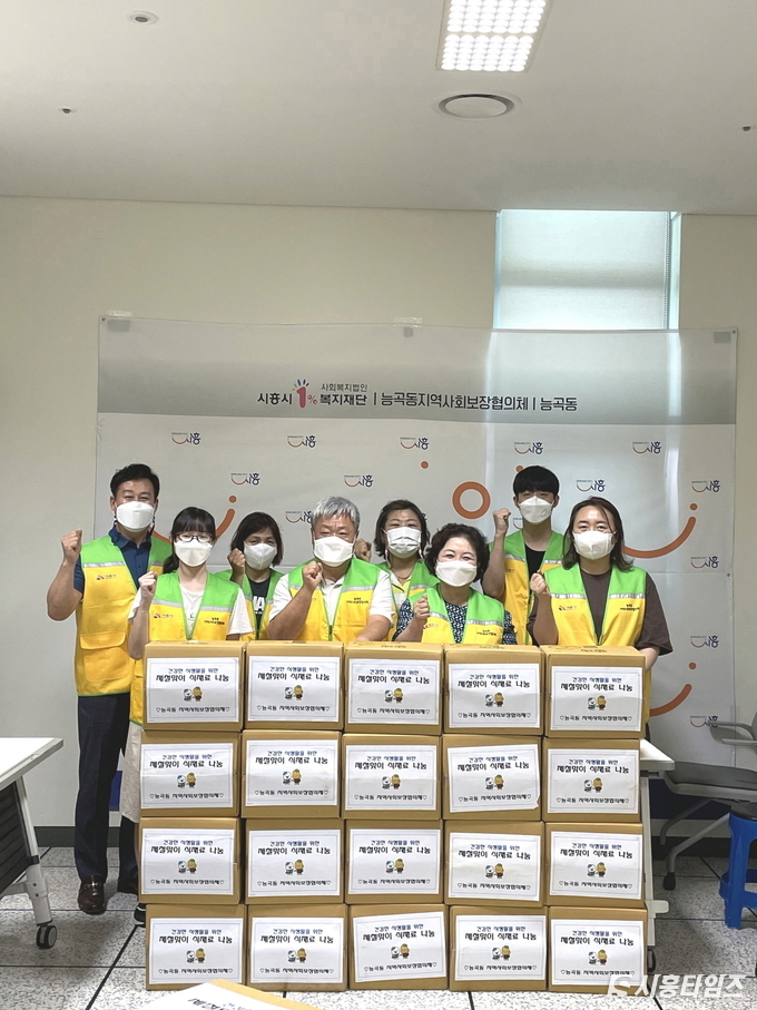 자료제공: 시흥시
