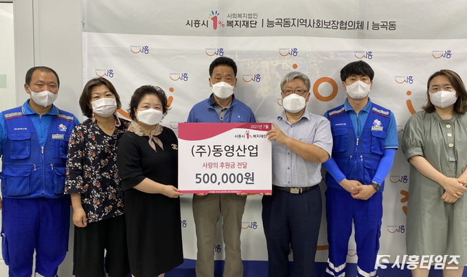 자료제공: 시흥시